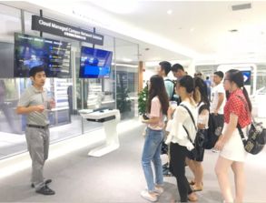 新闻中心 南京嘉环科技