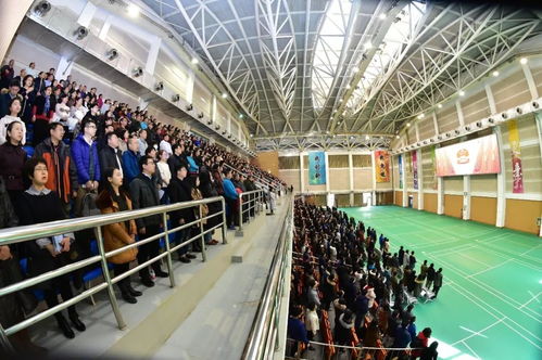 北京邮电大学师生集体收看庆祝改革开放40周年大会