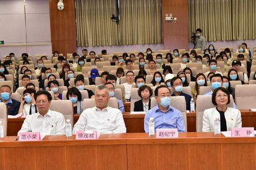 北京邮电大学党史学习教育 赏邮票 学党史 主题系列活动启动