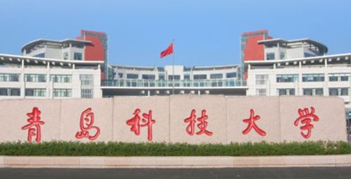 山东一所改名成功的高校,因校名饱受争议,还被误认成野鸡大学