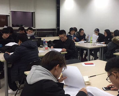 北京邮电大学继续教育学院