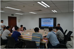 北京邮电大学与青海省公安厅构建战略合作伙伴关系框架协议签字仪式成功举行