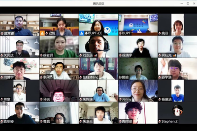 网络教育学院(继续教育学院)举行 中国留学服务中心/北京邮电大学出国留学项目 2022届学生毕业典礼