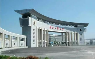 院校推荐丨7所性价比较高的211大学,常被忽略但实力不俗