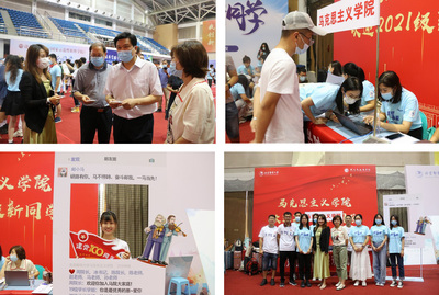 图片新闻:北京邮电大学2021级研究生迎新工作精彩回放