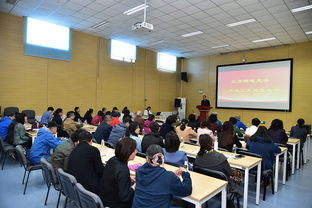 北京邮电大学召开二级关心下一代工作委员会成立大会