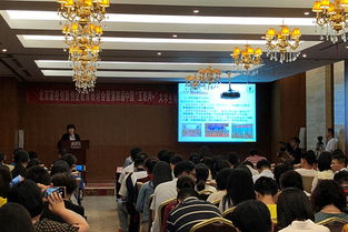 北京教育科学研究院