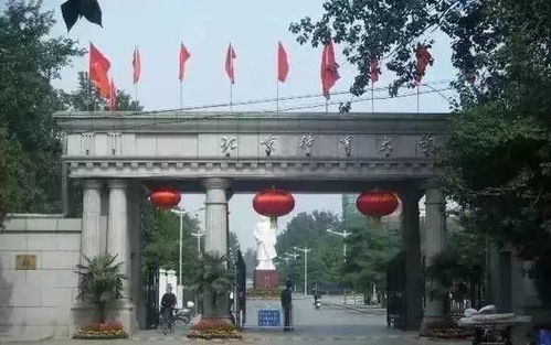 这些高校并非985,却有着全国排名第一的学科