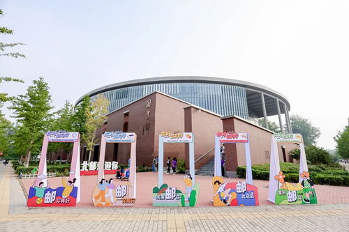 北京邮电大学2023级本科生迎新工作精彩回放