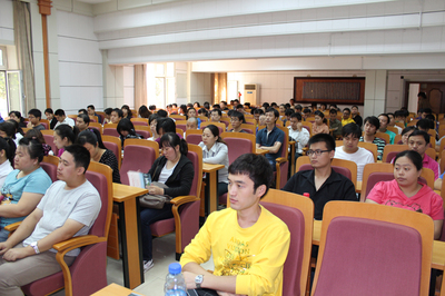 北京邮电大学网络(继续)教育学院北京学习中心成功举办2012年秋季远程教育开学典礼