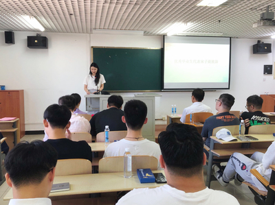 网络教育学院(继续教育学院)举行北京邮电大学SQA-AD项目/出国留学项目2023届学生毕业典礼