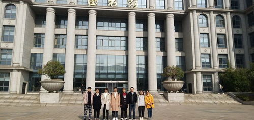 南京邮电大学教育科学与技术学院与南京信息工程大学环境科学与工程学院校间联谊活动圆满成功