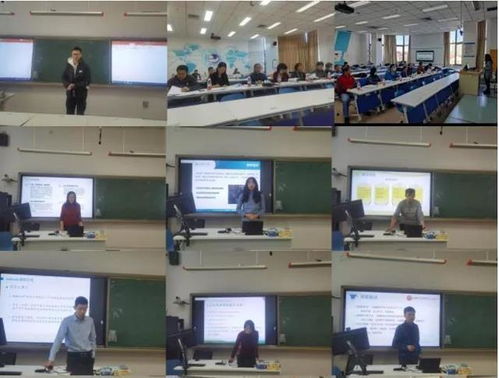 揭晓 一起走过的2021 北京邮电大学十大新闻发布