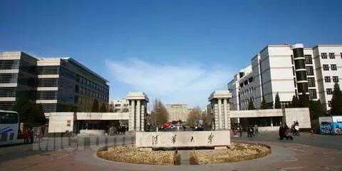 8大国内游学夏令营，北京邮电大学继续教育学院邀你共赴暑假成长之旅