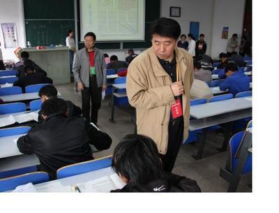 北邮继续教育学院网校公告