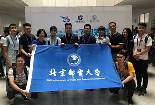 2017年度北京邮电大学十大教育新闻和十大教育人物评选揭晓