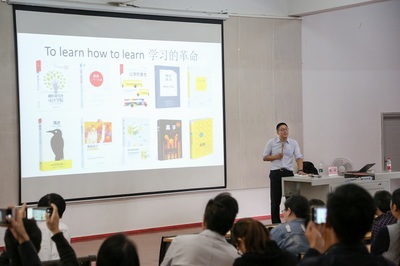 北京邮电大学继续教育学院院长张闯教授莅临我院举办教师专题讲座