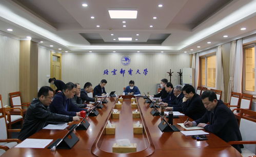 北京邮电大学继续教育学院 继续教育的新高度